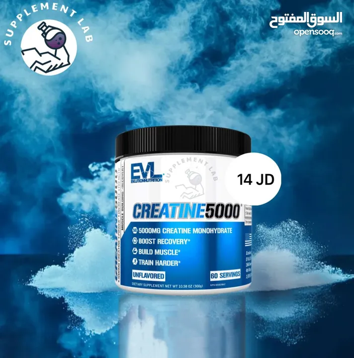 كرياتين ( creatine ) بروتين ( protein )