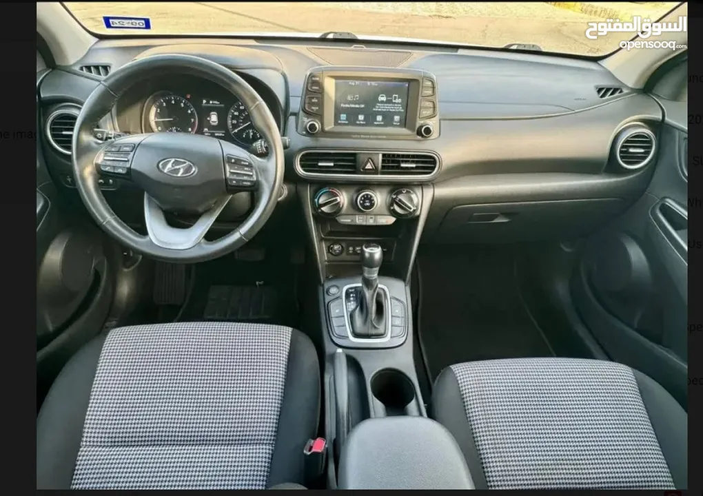 هيونداي كونا 2020