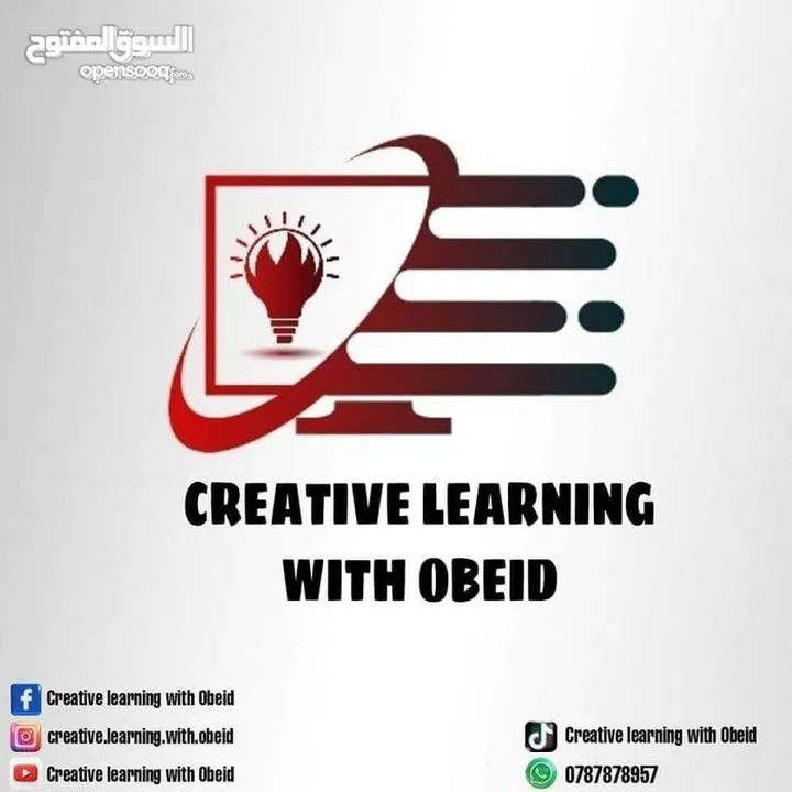 معلم انجليزي توجيهي خصوصي
