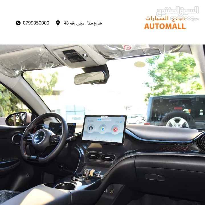 بي واي دي E2 كهربائية بالكامل لكشري 2025 BYD E2 Luxury EV