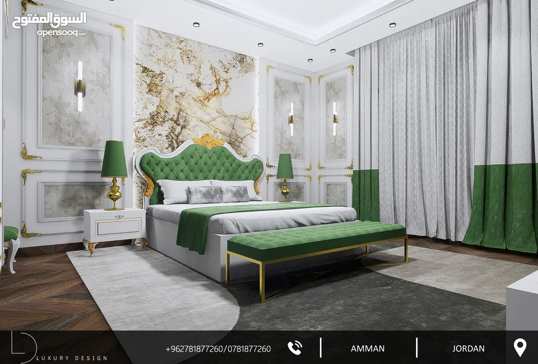 مكتب (LUXURY DESIGN) للتقديم خدمات هندسة التصميم الداخلي والمعماري والتنفيذ والإشراف لكافة المشاريع