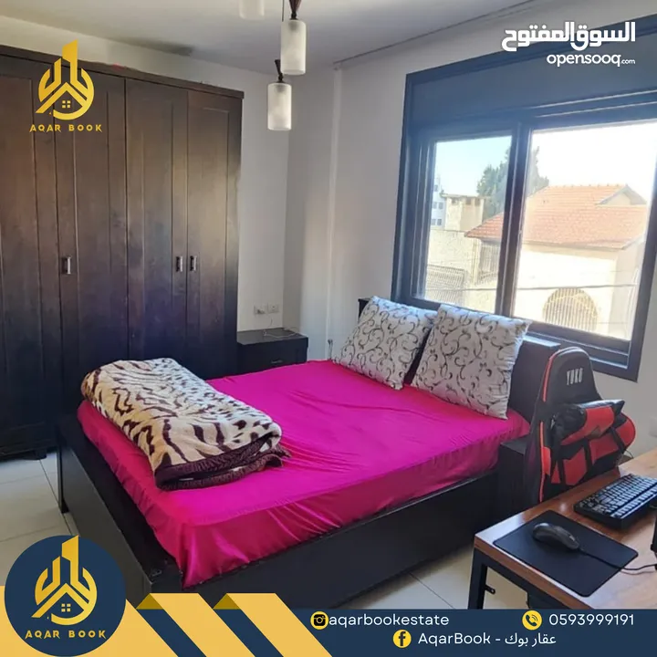 استوديو مفروش للايجار
