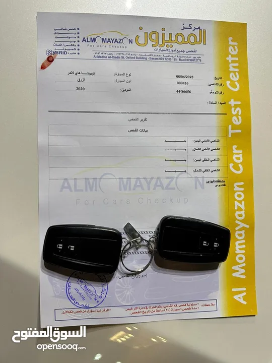 تويوتا هايلاندر 2020 فحص كامل ممشى قليل لعائلة مغتربين .. بفضل الله ممتازة