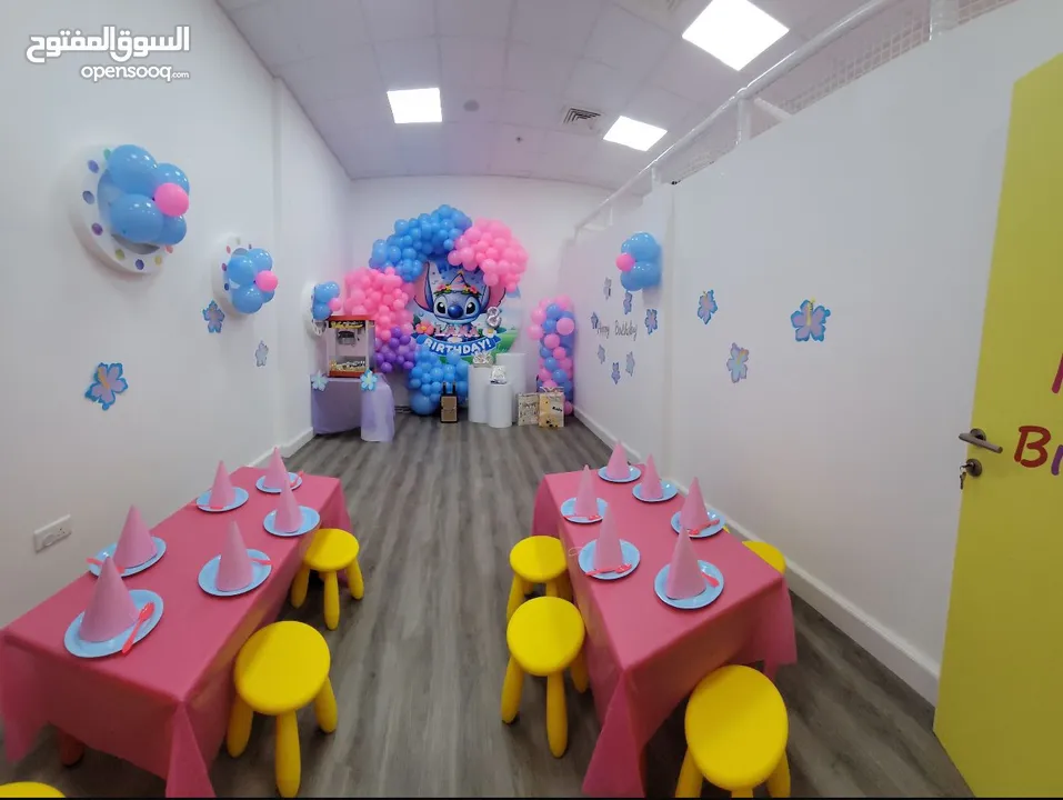 محل العاب أطفال وترفيه