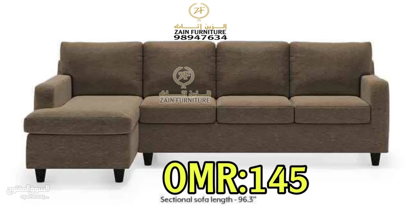 MODREN SOFA L TYPE 5 METTER ALL COLOUR AVAILABLE /کراسي حرف ايل کلو الوان موجود