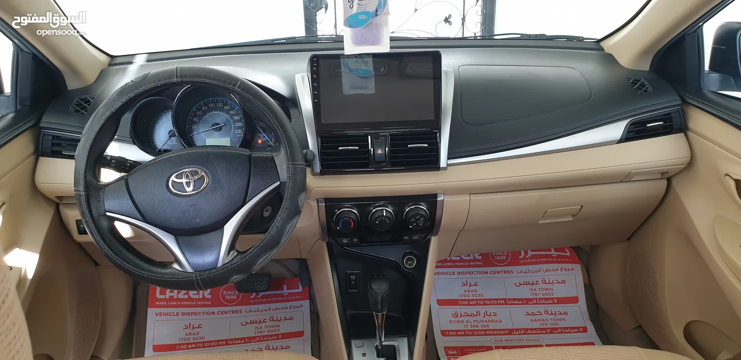 Toyota Yaris 1.5L,2017 Model neat and clean car urgent sale