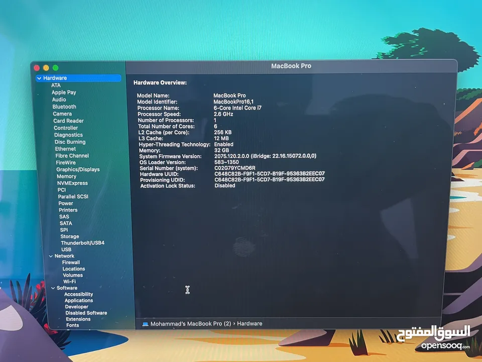 MACBOOK PRO 16” 2019 - CORE i7 - 32GB RAM - RADEON PRO 4GB GRAPHICS