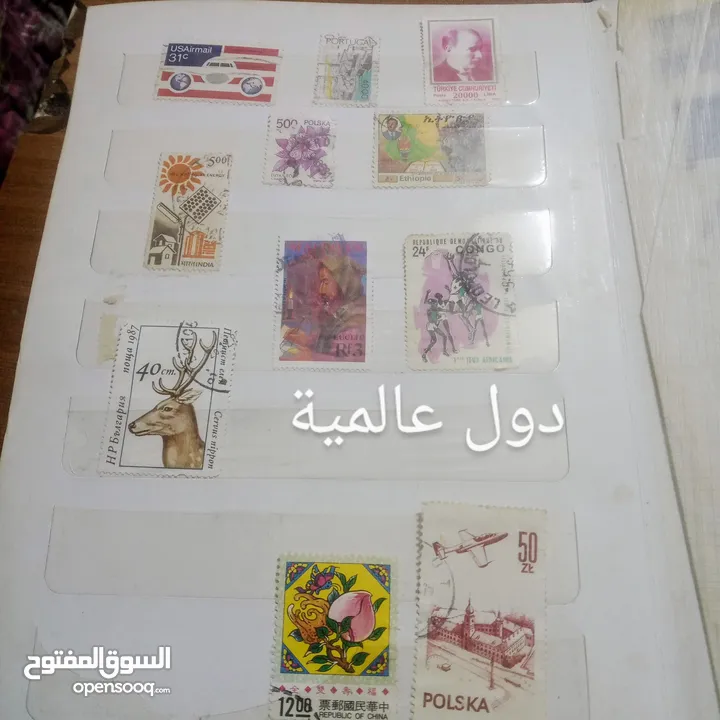 طوابع بريدية قديمة مميزة جدا