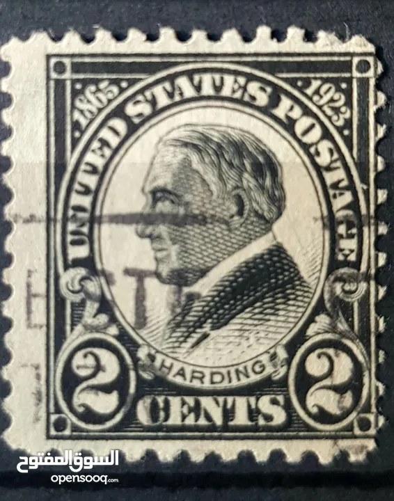 Rarest stamps