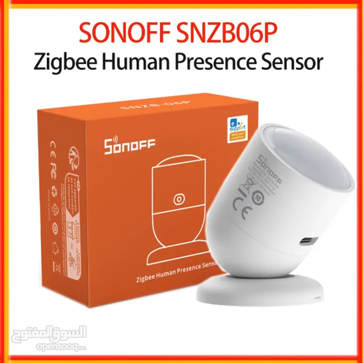 سونوف زيجبي اجهزة المنزل الذكي SONOFF Zigbee Pro & ALEXA GOOGLE HOME