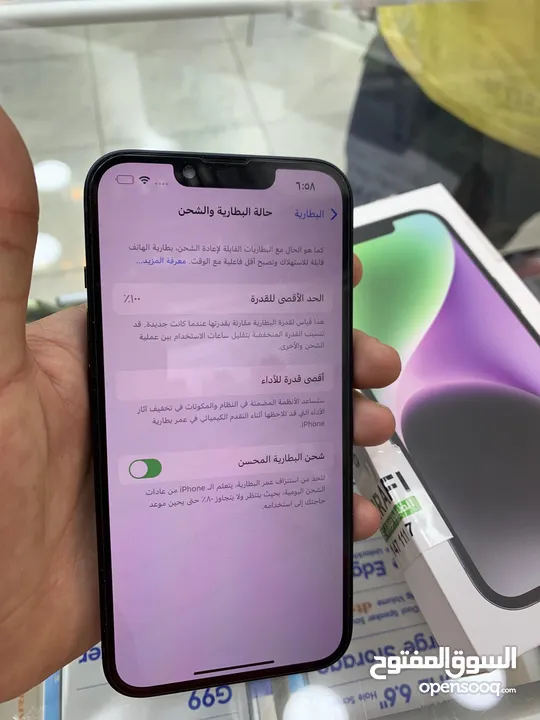 ايفون 14 128GB بحالة الجديد  Iphone 14 128GB بحالة الجديد