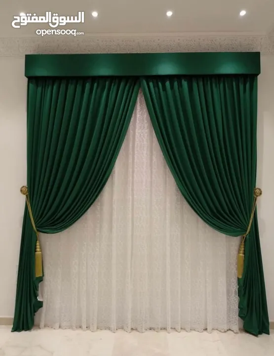 Luxury Curtains & Blind Shop / We Making New Window Curtains / Window Rollers / Blackout