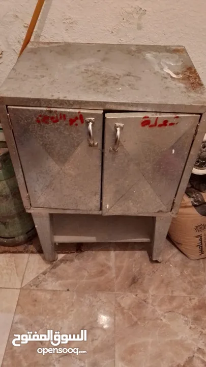 فرن عربي للبيع بسعررررررر لقطططططططططططه