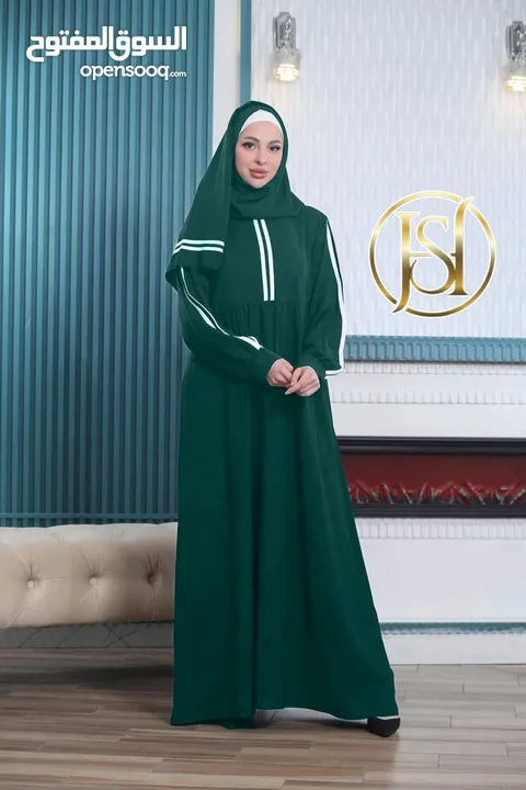 عباية اديداس الترند السعر 7 دنانير