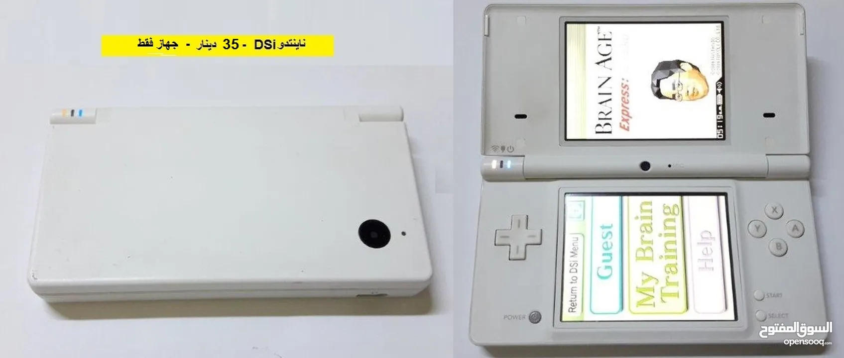 اجهزة ناينتدو Nintendo for sale