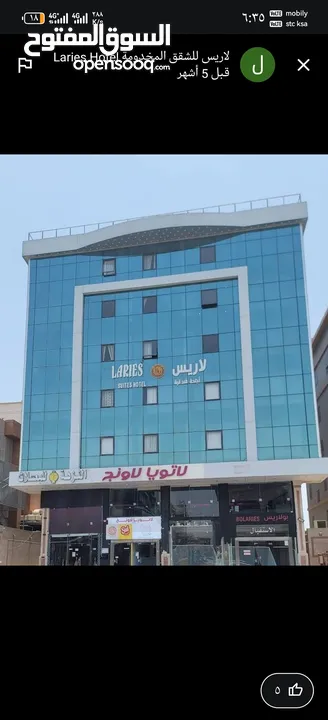 حروف بارزه تركيب لوحات محلات