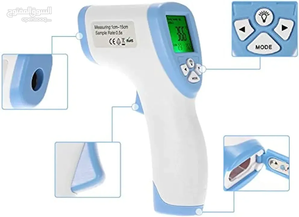 ميزان حرارة رقمي LCD بالأشعة تحت الحمراء القياس العالمي لدرجة حرارة الإنسان: ميزان حرارة للجبهة يعمل