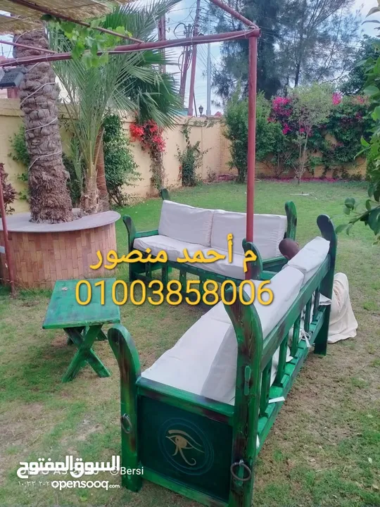 دكة العمدة