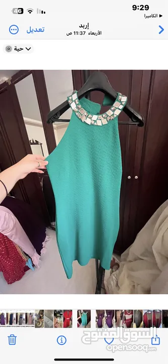 فساتين سهرة للبيع او الايجار