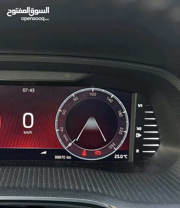 Skoda octavia station 2020