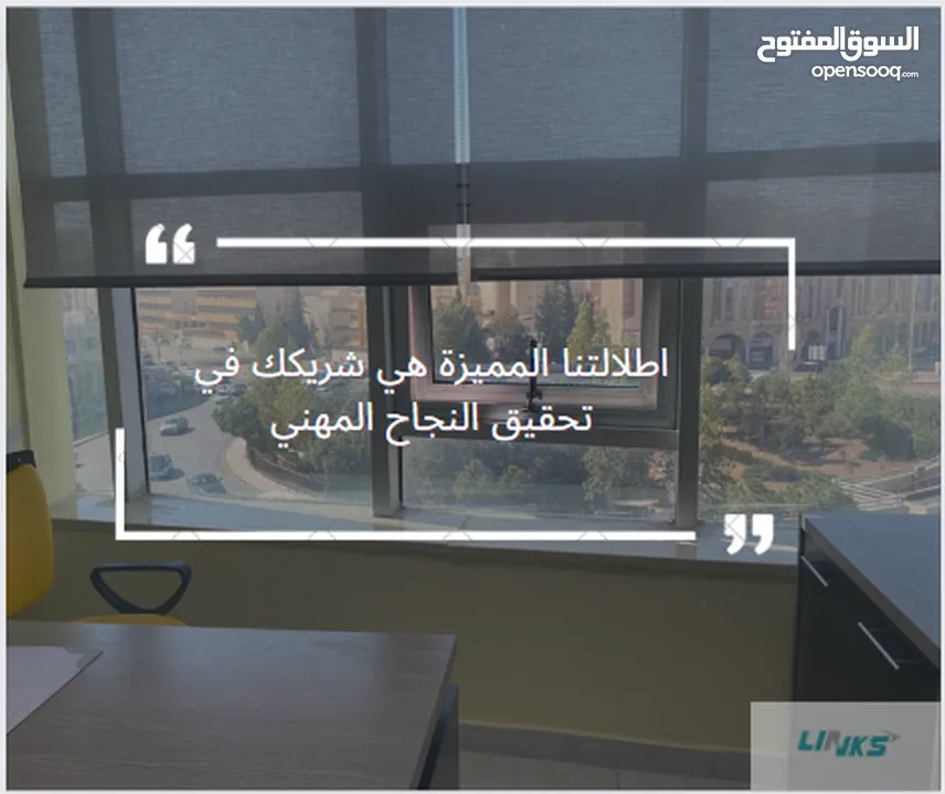 قاعات اجتماعات وتدريب ومكاتب لرجال الاعمال  Business Center – Office Space for Rent