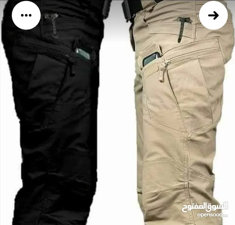 بنطلون تكتيكل
