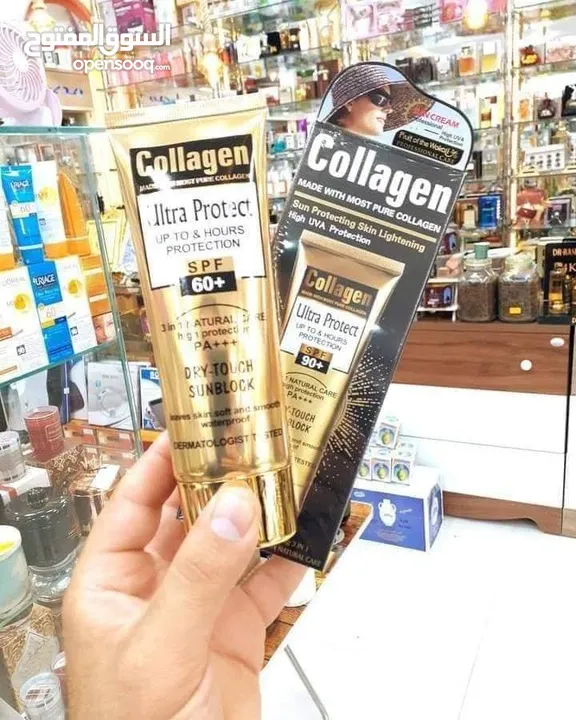 واقي الشمس الكولاجين الذهبي  رقم 1 في فلسطين   ULTRA PROTECT الاصلى Collagen الغ
