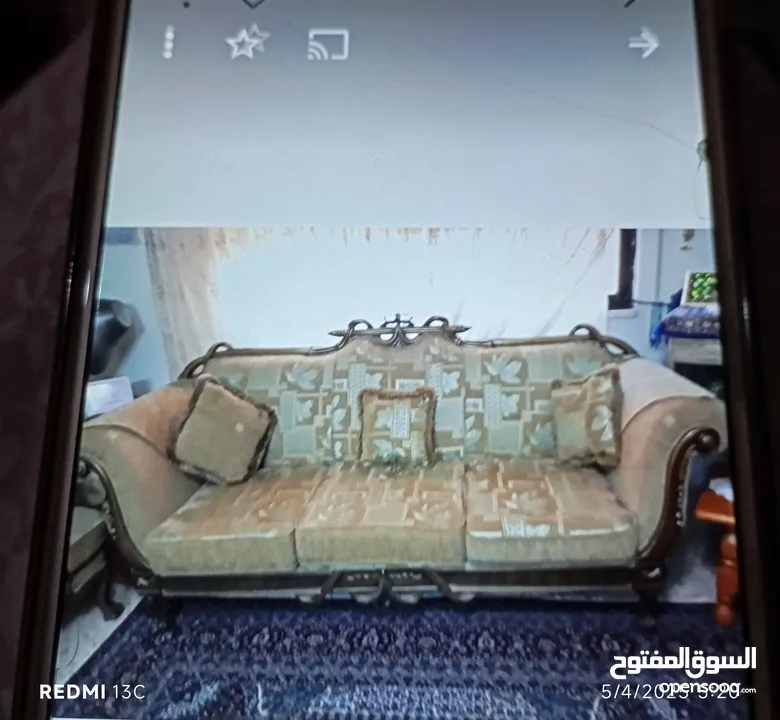 المنزل والحديقه