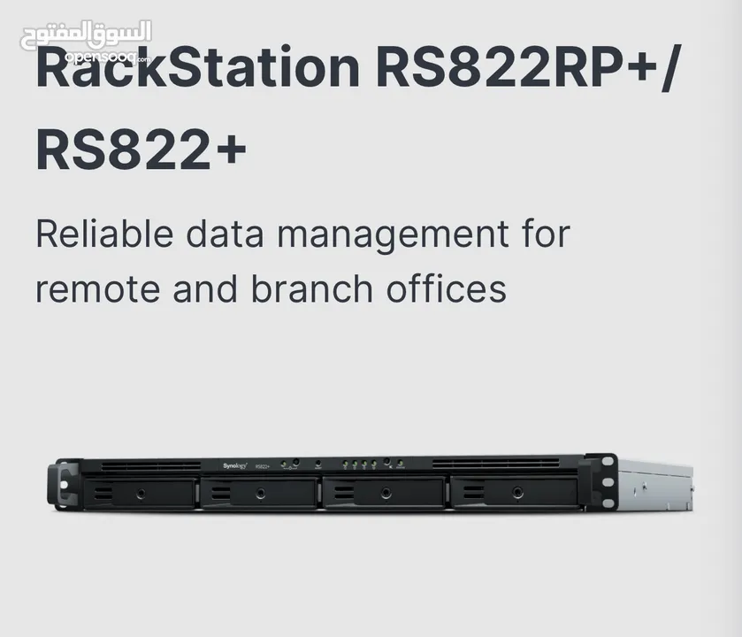 synology rs822+