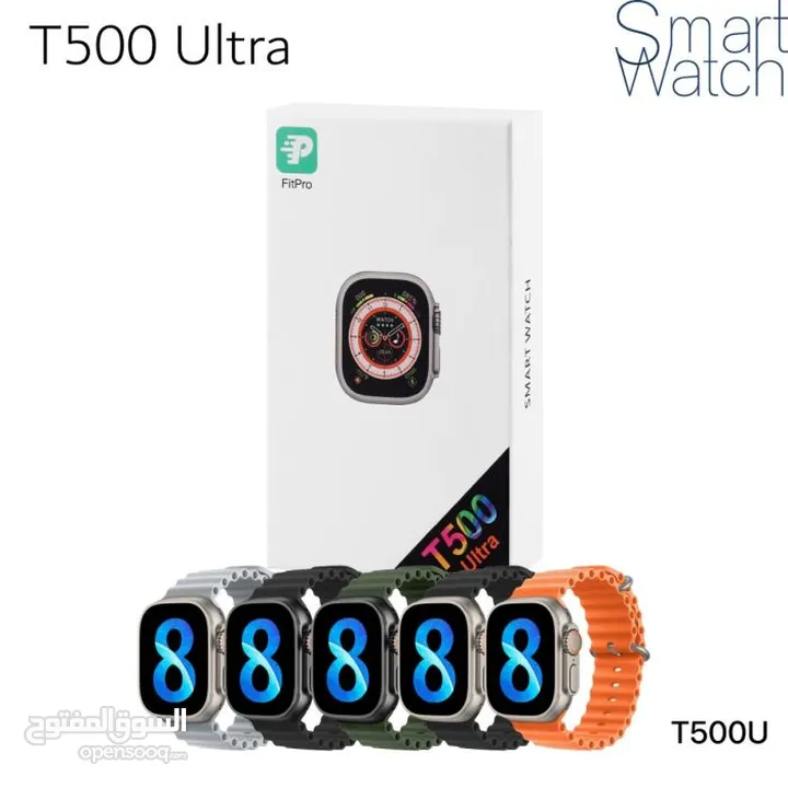 ساعة ذكية T500Ultra