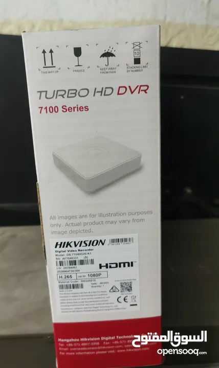 DVR 2000GB
