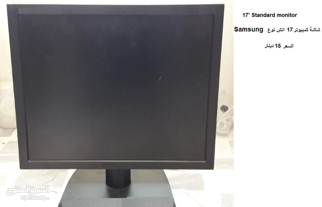 شاشة كمبيوتر سامسونج للبيع VGA
