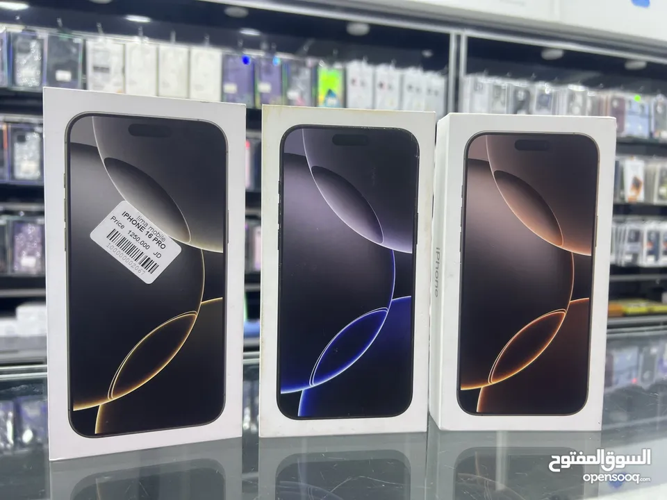 iPhone 16 Pro Max (256 GB) ايفون 16 برو ماكس جديد مسكر بالكرتونة وارد الشرق الاوسط