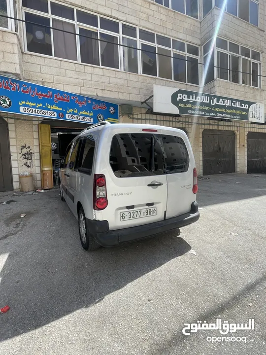 بيجو بارتنر للبيع