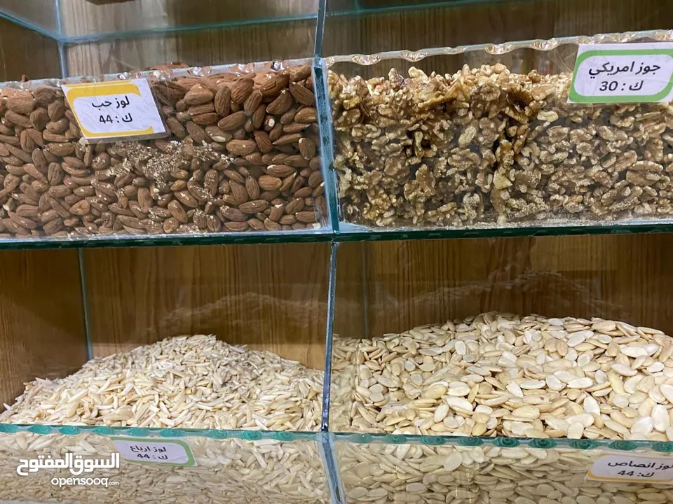 ديكور أثاث محل تاجر مكسرات نابلس