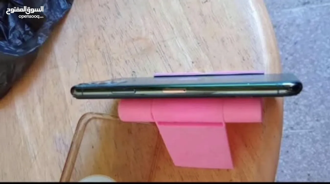 ‏iPhone 11 Pro Max تيربو سيم