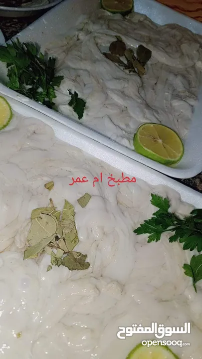 مطبخ ام كريم طبخات البيتيه