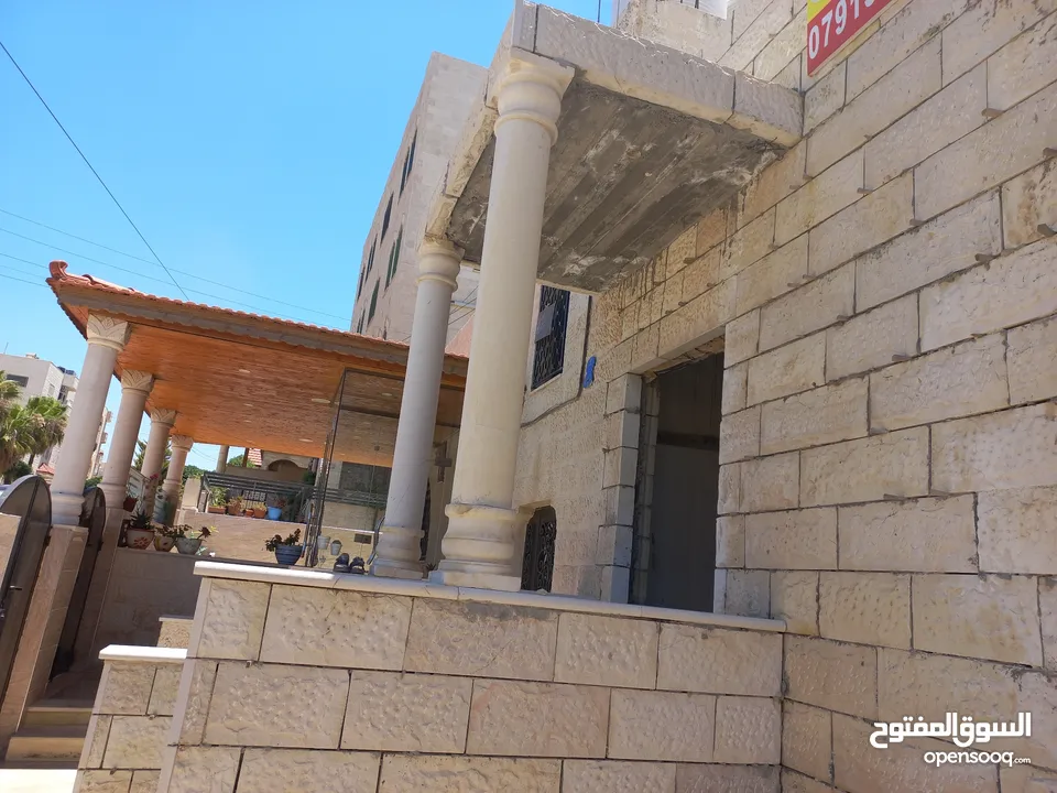 بيت للبيع في عمان ضاحية الاقصى