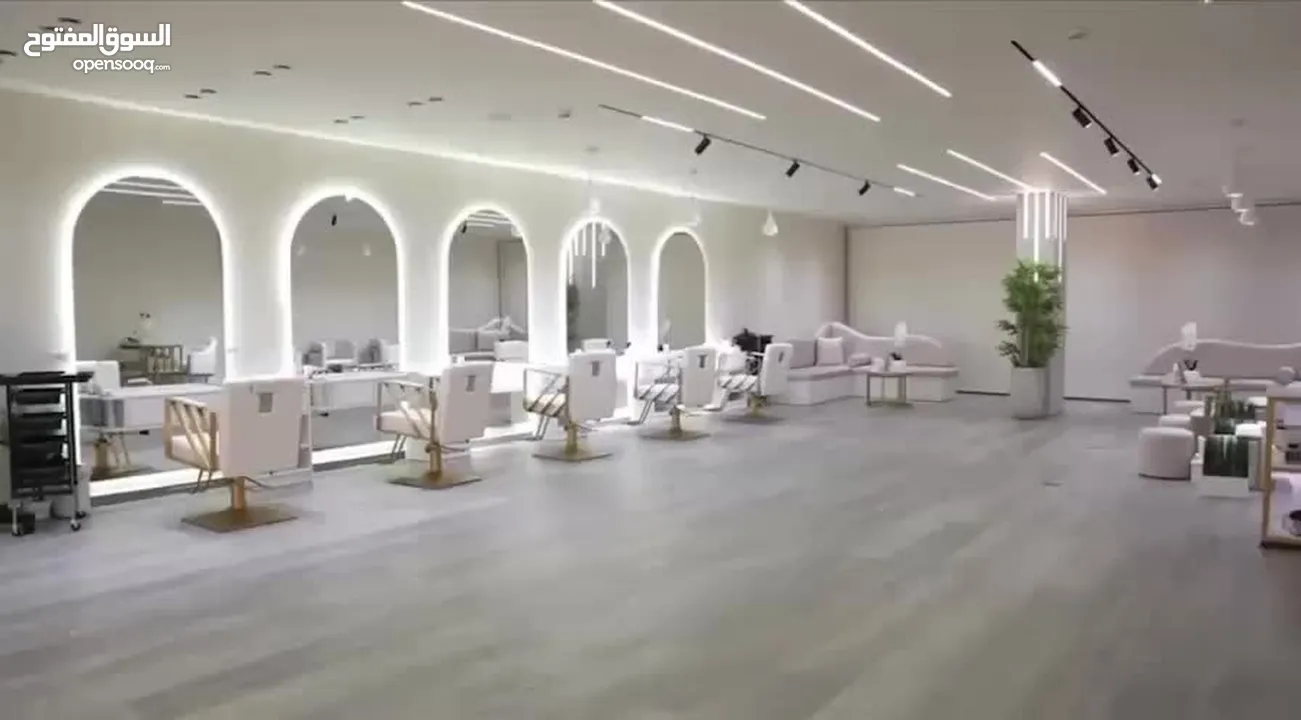صالون  للبيع