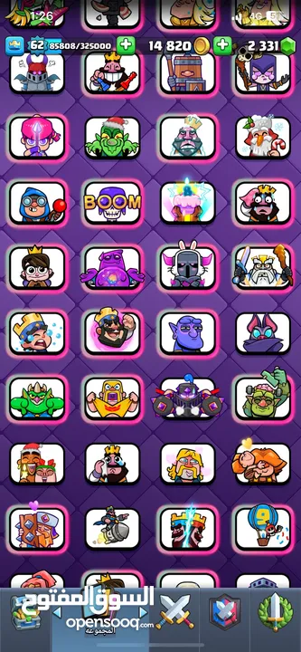 كلاش رويل Clash Royale