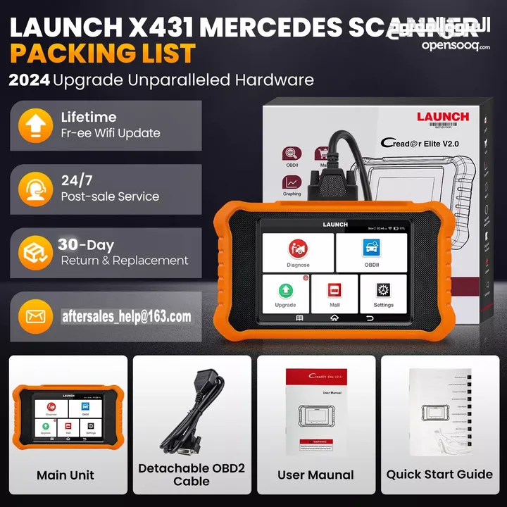 LAUNCH Creader Elite 2.0 Scanner for Mercedes-Benz OBD2 - 430 JD