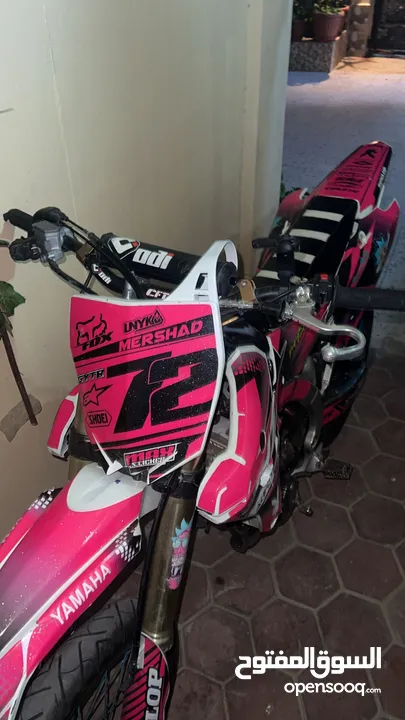 سيكل yzfx250 limited edition