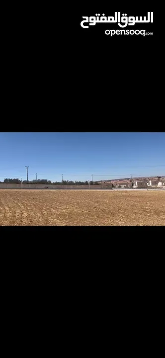 ارض سكن خاص مساحة واسعه (1271 م)  منطقة فلل وقصور ملاصقة لفلل الاندلسية _ جنوب عمان _شارع مادبا