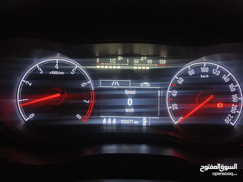 اوبل كورسا 2017