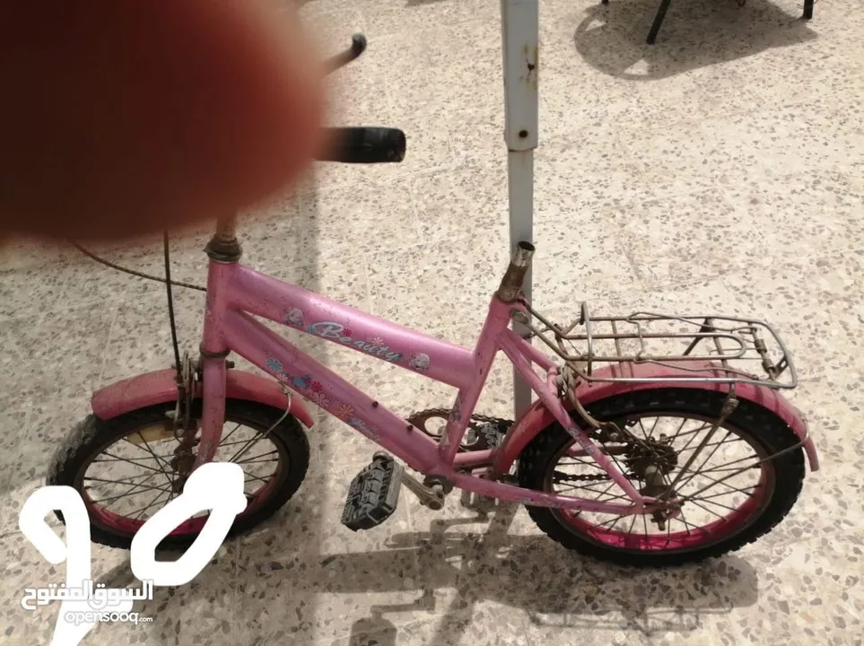 بسكاليت ومكانس كهربائيه