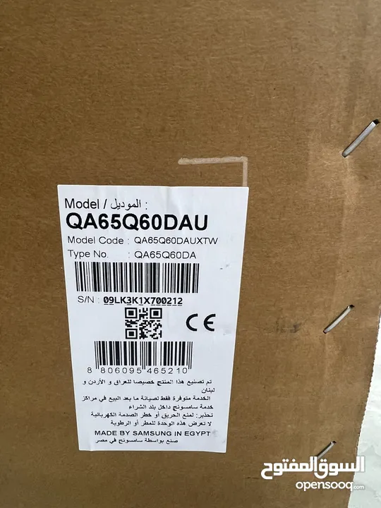 شاشه سامسونج 65 بوصه Qled  سمارت فوركي سعر حرق