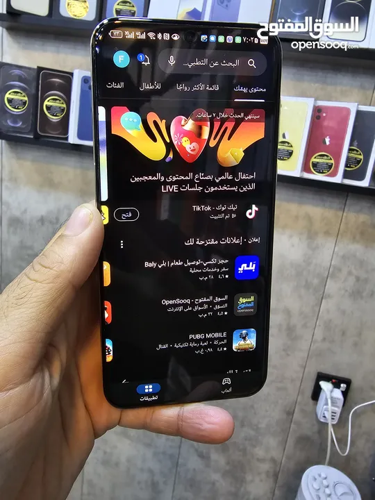 هواوي pura 70 ultra