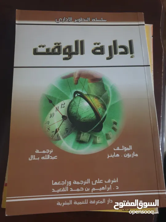 عدد 11 ،،، جميعها جديد باستثناء حكايات كفاح بحال ممتاز  11 د شامل التوصيل