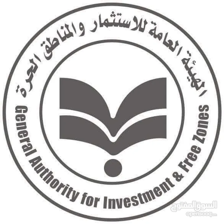 تأسيس شركات وتراخيص المصانع وجميع خدمات الاستثمار في مصر 010-