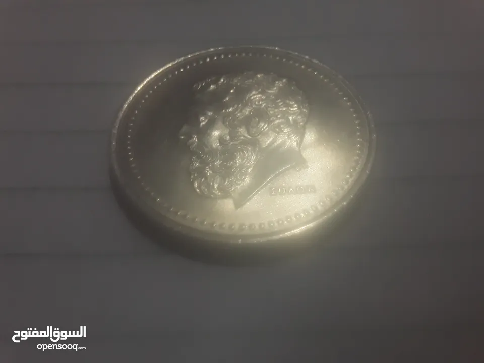 ايجيبت فور 2022